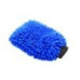 Quick Washing Combo Bundle Offer